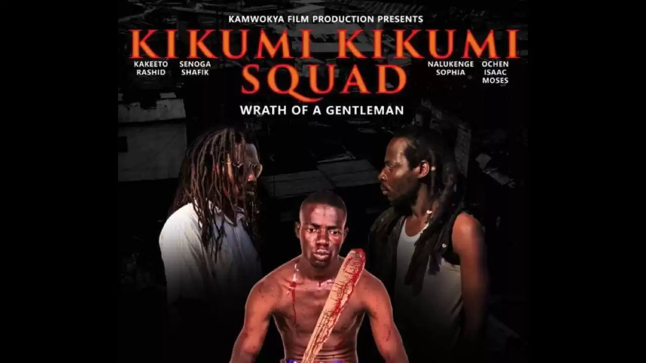 KIKUMI KIKUMI MOVIE ONLINE